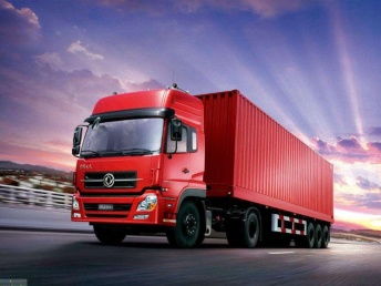 重慶到榮縣物流專(zhuān)線(xiàn) 高效、專(zhuān)業(yè)的貨運(yùn)及倉(cāng)儲(chǔ)配送服務(wù)