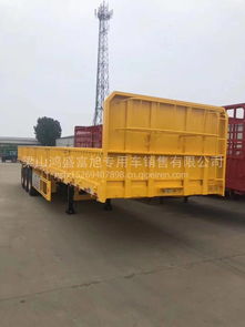 鴻盛廠家定制11米至13米標(biāo)準(zhǔn)半掛車(chē) 經(jīng)濟(jì)高效的運(yùn)輸解決方案