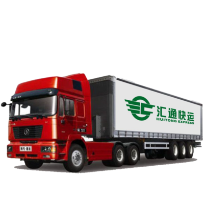 快遞物流運(yùn)輸方式概覽 從廂貨到卡車(chē)的快運(yùn)生態(tài)