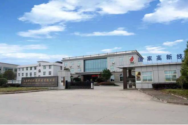 江西申東環?？萍?以創新研發驅動環保設備升級，共筑綠色未來